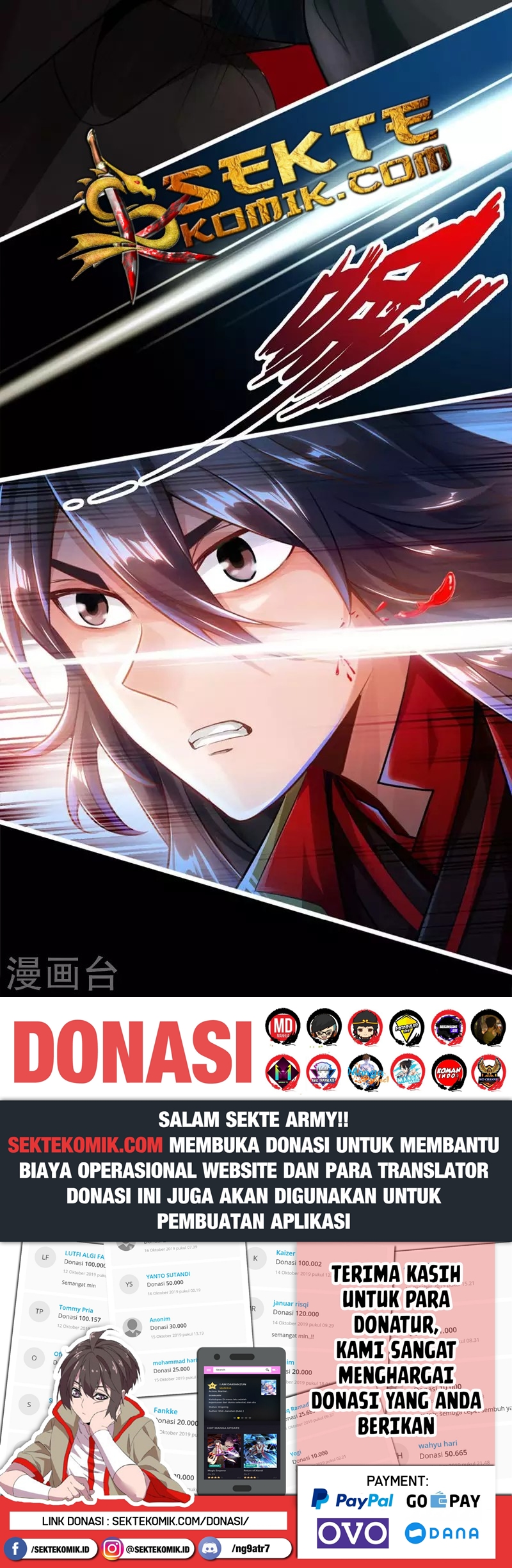 Xianwu Dizun Chapter 01 Gambar 15